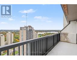 Ph-4 900 Dynes Road, Ottawa, ON K2C0J5 Photo 12