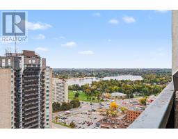 Ph-4 900 Dynes Road, Ottawa, ON K2C0J5 Photo 13
