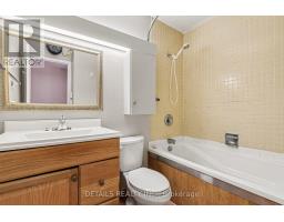 Ph-4 900 Dynes Road, Ottawa, ON K2C0J5 Photo 24