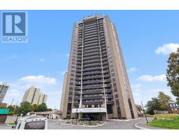 Ph-4 900 Dynes Road, Ottawa, ON K2C0J5 Photo 25