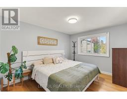 Bedroom - 2226 Saunderson Drive, Ottawa, ON K1G2G4 Photo 12