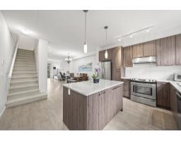 57 8355 164 Street, Surrey, BC V4N1E3 Photo 8
