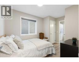 1021 Mahogany Boulevard Se, Calgary, AB T3M3E4 Photo 16