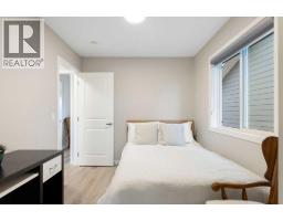 1021 Mahogany Boulevard Se, Calgary, AB T3M3E4 Photo 15