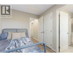 1021 Mahogany Boulevard Se, Calgary, AB T3M3E4 Photo 19
