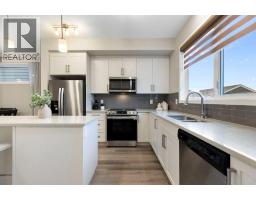 4pc Bathroom - 1021 Mahogany Boulevard Se, Calgary, AB T3M3E4 Photo 9
