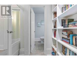 Mud room - 97 Coleman Avenue, Toronto, ON M4C1P8 Photo 9
