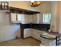 207 Miles Street, Kamsack, SK S0A1S0 Photo 10