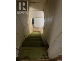 207 Miles Street, Kamsack, SK S0A1S0 Photo 16