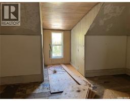 207 Miles Street, Kamsack, SK S0A1S0 Photo 17