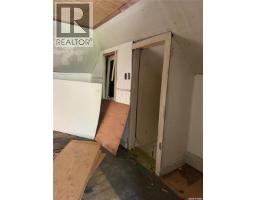 207 Miles Street, Kamsack, SK S0A1S0 Photo 19
