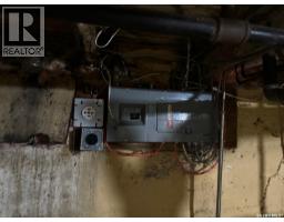 207 Miles Street, Kamsack, SK S0A1S0 Photo 25