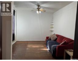 4pc Bathroom - 207 Miles Street, Kamsack, SK S0A1S0 Photo 6