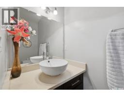 6 1703 Patrick Crescent, Saskatoon, SK S7W0G4 Photo 16