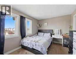 6 1703 Patrick Crescent, Saskatoon, SK S7W0G4 Photo 18
