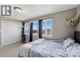 6 1703 Patrick Crescent, Saskatoon, SK S7W0G4 Photo 19