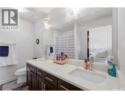 6 1703 Patrick Crescent, Saskatoon, SK S7W0G4 Photo 20
