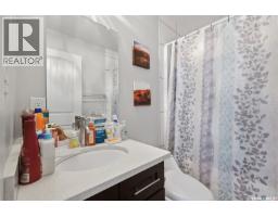 6 1703 Patrick Crescent, Saskatoon, SK S7W0G4 Photo 22