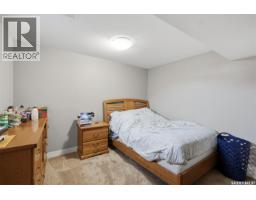 6 1703 Patrick Crescent, Saskatoon, SK S7W0G4 Photo 27