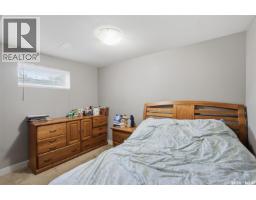 6 1703 Patrick Crescent, Saskatoon, SK S7W0G4 Photo 28