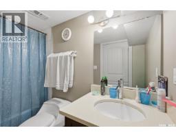 6 1703 Patrick Crescent, Saskatoon, SK S7W0G4 Photo 29