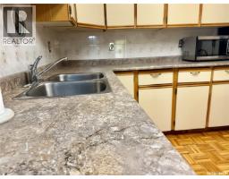 305 525 5th Avenue N, Saskatoon, SK S7K2R1 Photo 8