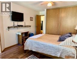 305 525 5th Avenue N, Saskatoon, SK S7K2R1 Photo 9