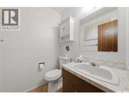 253 Laurentian Drive, Saskatoon, SK S7H4R8 Photo 16