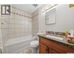 253 Laurentian Drive, Saskatoon, SK S7H4R8 Photo 18
