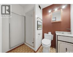 253 Laurentian Drive, Saskatoon, SK S7H4R8 Photo 29