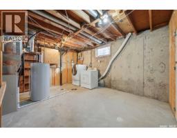 253 Laurentian Drive, Saskatoon, SK S7H4R8 Photo 30