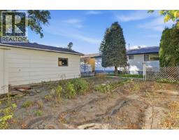 253 Laurentian Drive, Saskatoon, SK S7H4R8 Photo 38