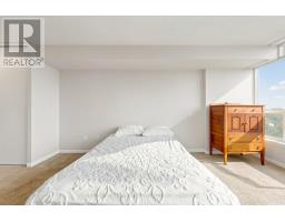 912 - 12 Laurelcrest Street, Brampton, ON L6S5Y4 Photo 22