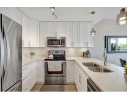 4th Floor 15350 16a Avenue, Surrey, BC V4A1S9 Photo 8