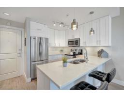 4th Floor 15350 16a Avenue, Surrey, BC V4A1S9 Photo 6