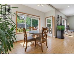 4pc Bathroom - 11 Bow Ridge Link, Cochrane, AB T4C1V7 Photo 13