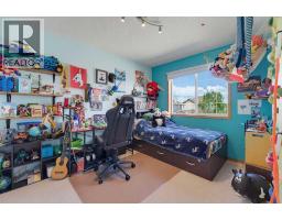 11 Bow Ridge Link, Cochrane, AB T4C1V7 Photo 26