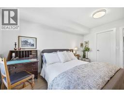 3817 18 Street Sw, Calgary, AB T2T4V2 Photo 29
