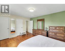 1421 Palen Avenue, Ottawa, ON K1H7E6 Photo 13