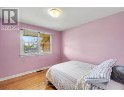 1421 Palen Avenue, Ottawa, ON K1H7E6 Photo 15
