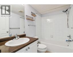 209, 1000 Citadel Meadow Point NW - photo 13
