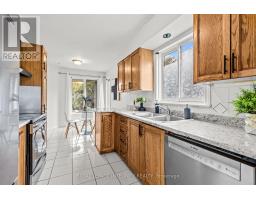 26 Astoria Crescent, Ottawa, ON K2G6E5 Photo 15