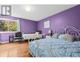 26 Astoria Crescent, Ottawa, ON K2G6E5 Photo 27