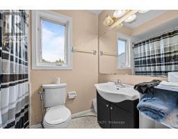 26 Astoria Crescent, Ottawa, ON K2G6E5 Photo 30