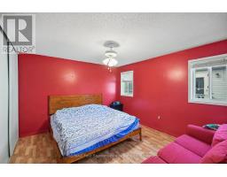 267 Spruce Street, Clearview, ON L0M1S0 Photo 14