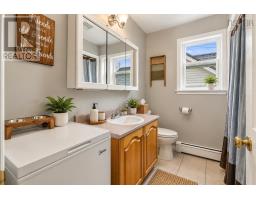 71 Royal Masts Way, Bedford, NS B4A4B7 Photo 10