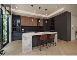 110 Mona Drive, Toronto, ON M5N2R4 Photo 21