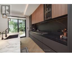 110 Mona Drive, Toronto, ON M5N2R4 Photo 22
