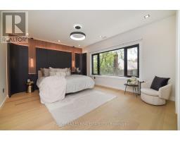 110 Mona Drive, Toronto, ON M5N2R4 Photo 25