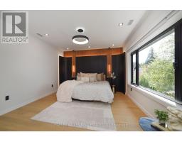 110 Mona Drive, Toronto, ON M5N2R4 Photo 26